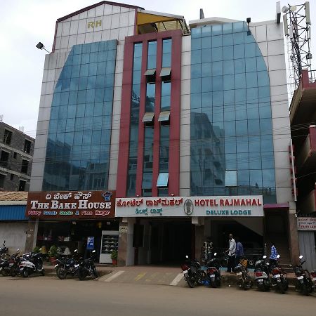 Hotel Raj Mahal Chikmagalūr Eksteriør billede